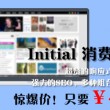 49图库下载安装安卓版怎么下载